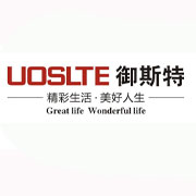 巴彦淖尔御斯特电磁炉_巴彦淖尔御斯特电磁灶_电磁灶_电磁小炒灶_电磁大锅灶_电磁煮面炉-中山市御斯特电器有限公司